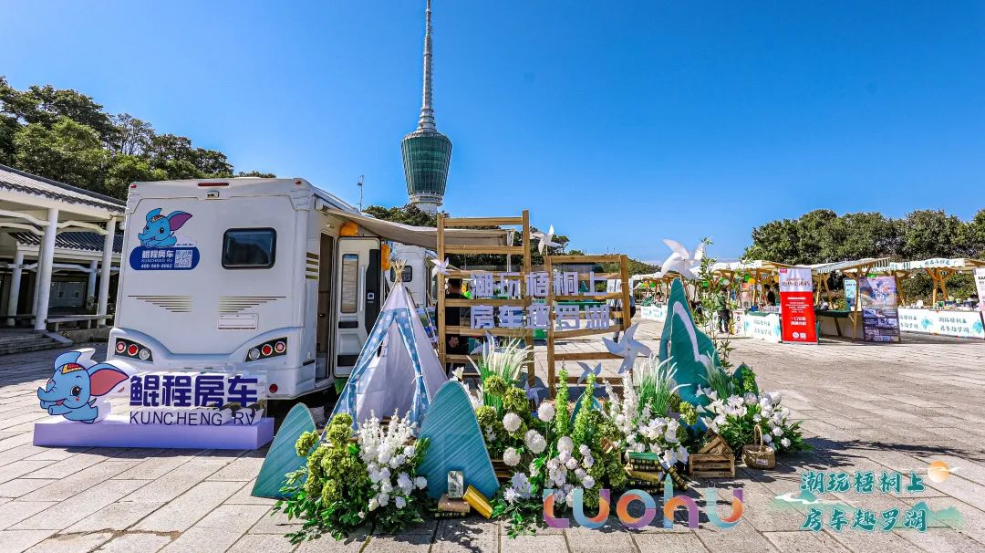 微信图片_20221224170949