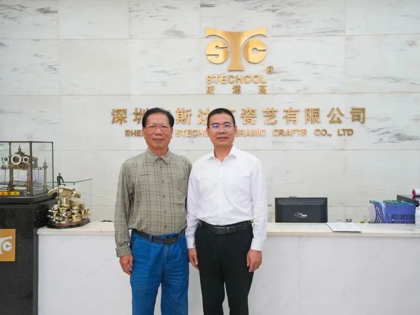 微信图片_20230515154920