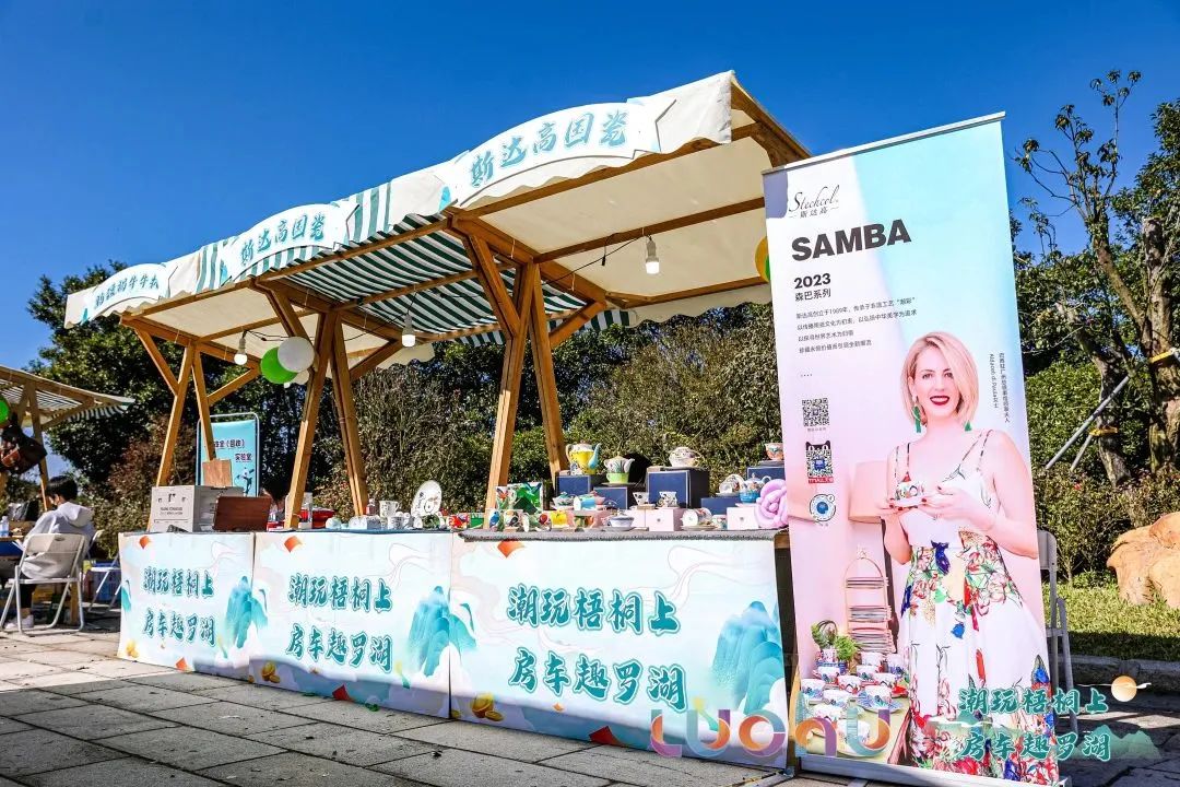 微信图片_20221224170920