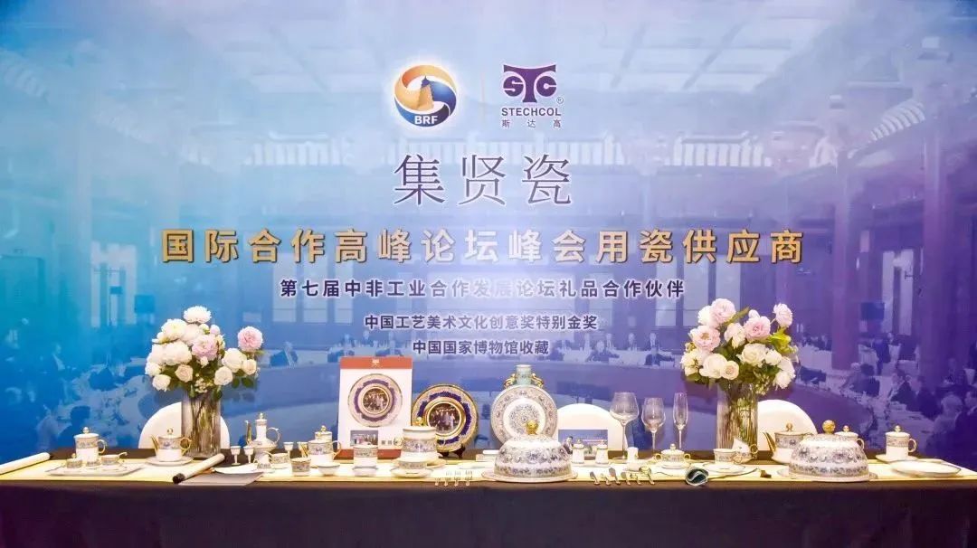 微信图片_20230404094910