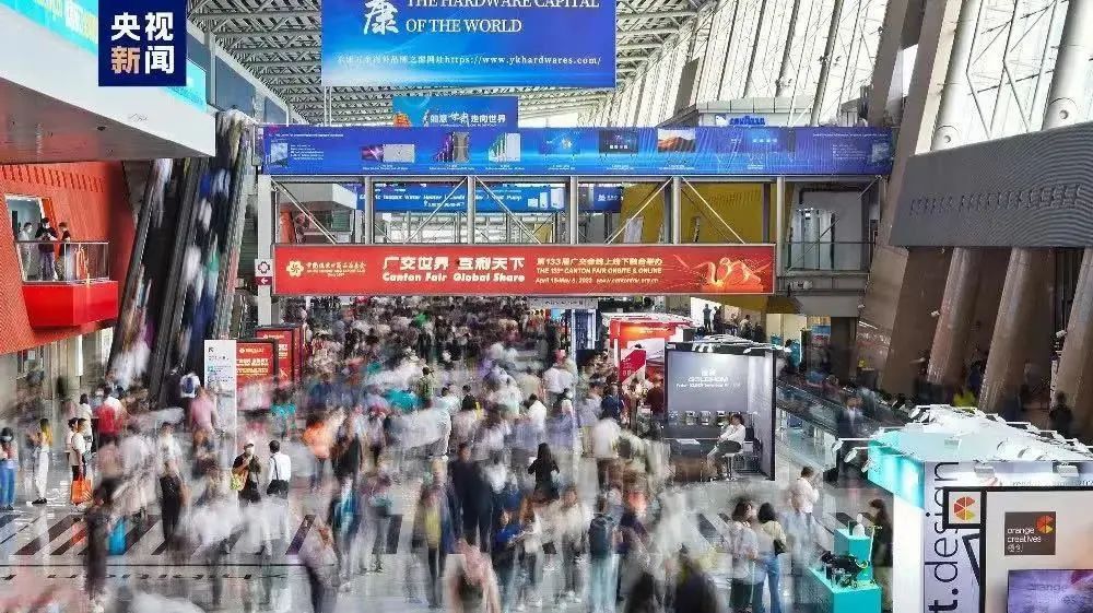 微信图片_20230506144211